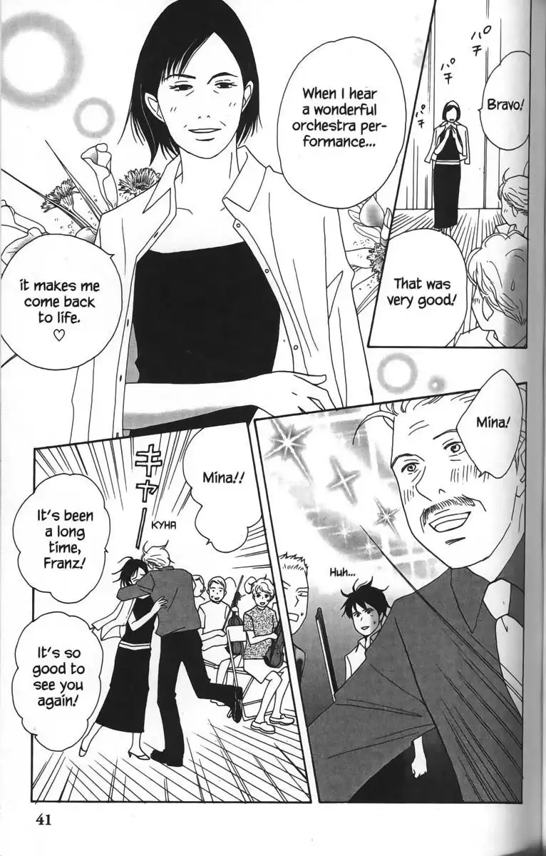 Nodame Cantabile Chapter 20 15